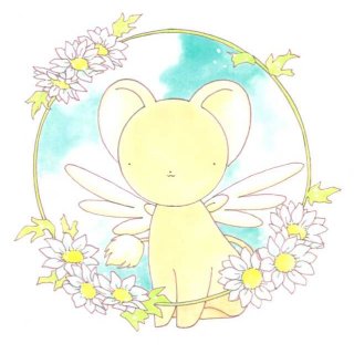 daisycirlclekero.jpg