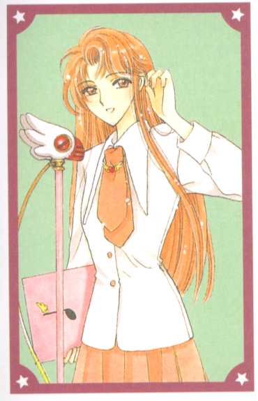 kahomicrophone.jpg