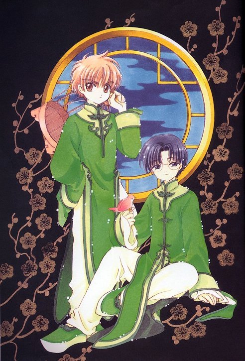 syao_and_eriol.jpg