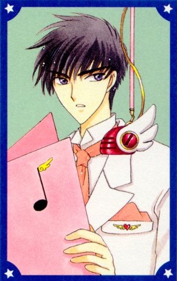 touyamicrophone.jpg