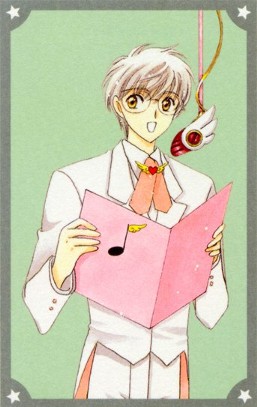 yukitomicrophone.jpg